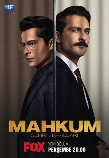 Заключенный (2021)