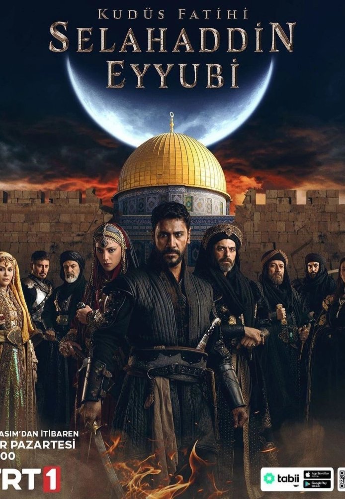 Селахаддин Эйюби (2023)