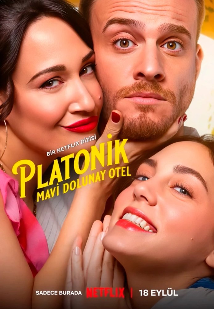 Платонический (2025)