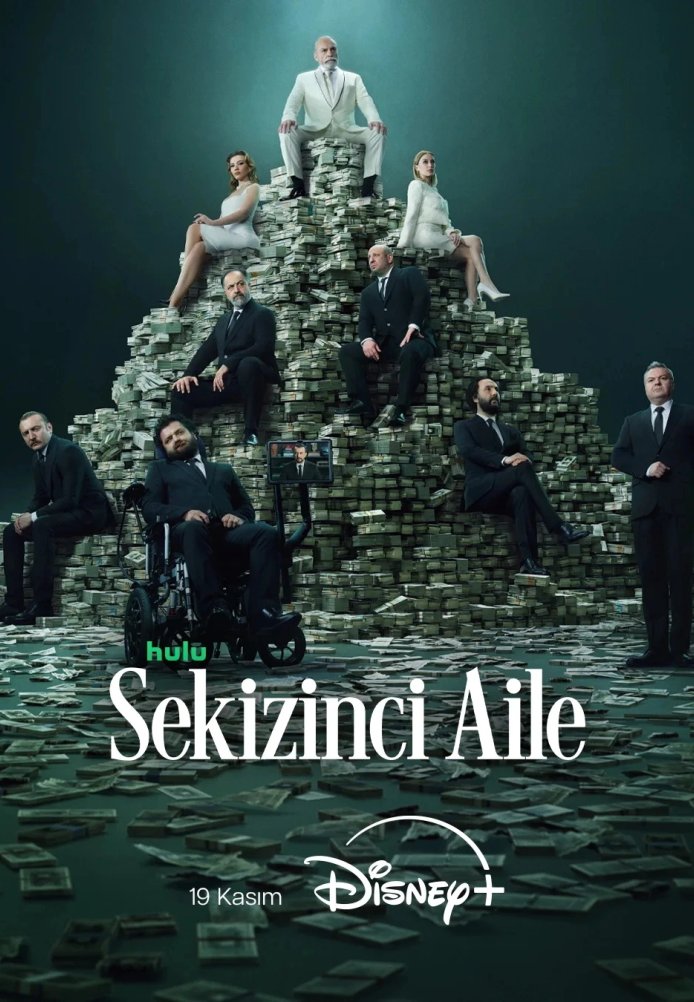 Восьмая семья (2025)