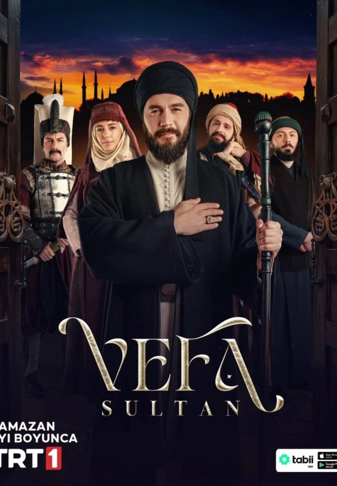 Вефа Султан (2025)